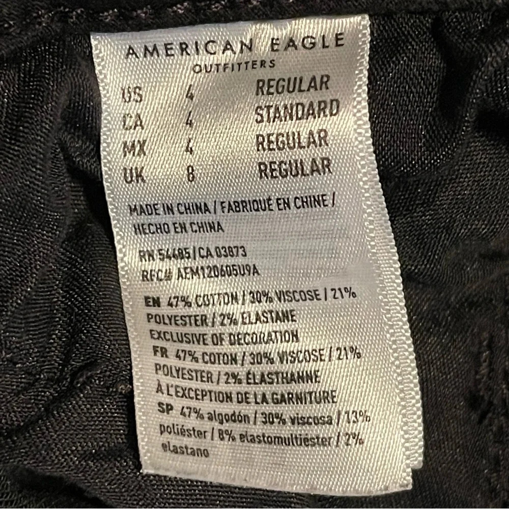 AE High-Waisted 'Ne(x)t Level Stretch' Jeggings Size 4 - Picture 8 of 8
